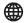Subaru Solterra HomeLink tutorial language selection icon