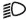 Subaru Solterra auto headlight icon